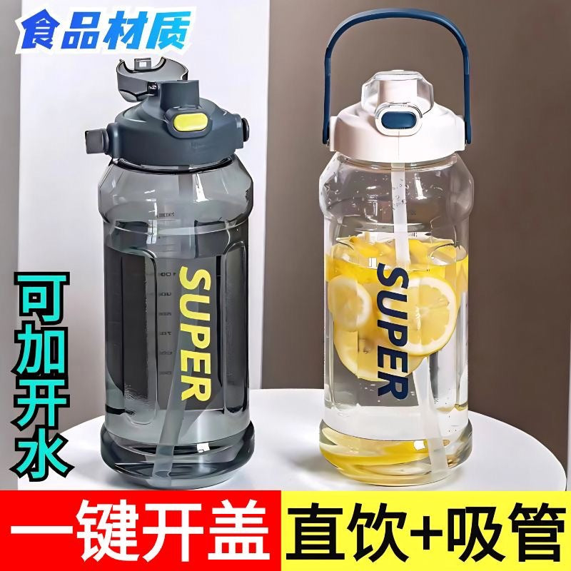 High-value sports kettle summer 2.0 sports fitness water cup with large capacity outdoor portable high temperature resistant with straw cup
