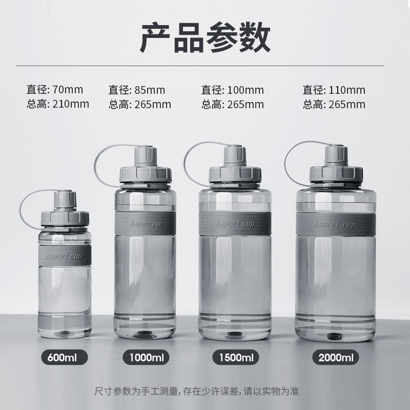 plastic space cup large capacity high temperature resistant drop resistant sports kettle men's outdoor water cup portable summer straw cup