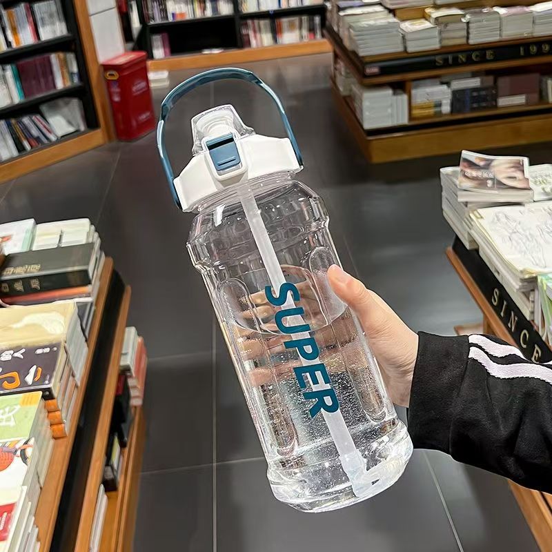 High-value sports kettle summer 2.0 sports fitness water cup with large capacity outdoor portable high temperature resistant with straw cup