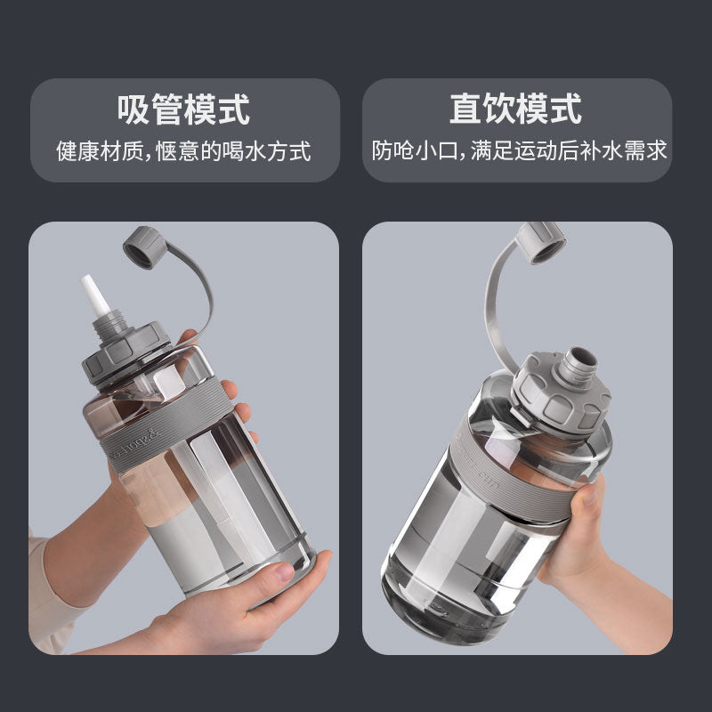 plastic space cup large capacity high temperature resistant drop resistant sports kettle men's outdoor water cup portable summer straw cup