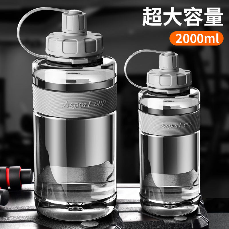 plastic space cup large capacity high temperature resistant drop resistant sports kettle men's outdoor water cup portable summer straw cup