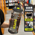 High-value sports kettle summer 2.0 sports fitness water cup with large capacity outdoor portable high temperature resistant with straw cup