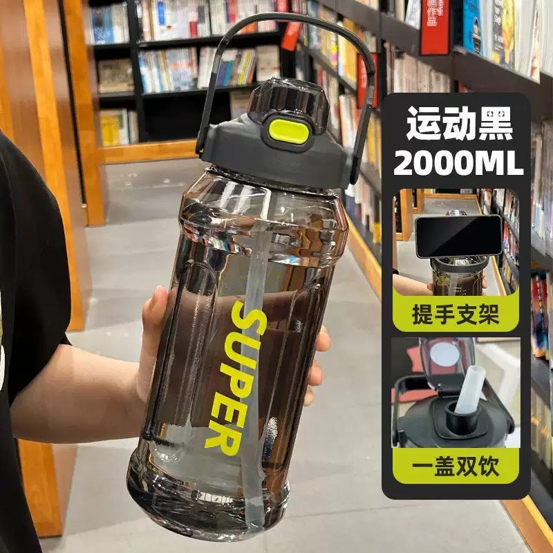 High-value sports kettle summer 2.0 sports fitness water cup with large capacity outdoor portable high temperature resistant with straw cup