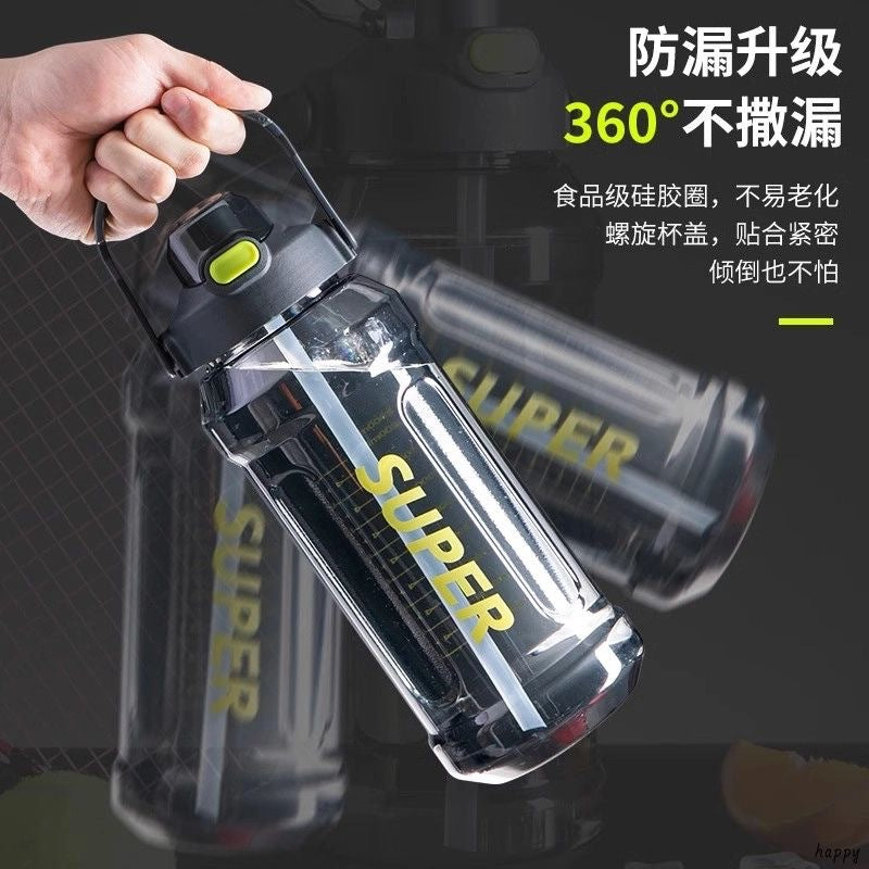 High-value sports kettle summer 2.0 sports fitness water cup with large capacity outdoor portable high temperature resistant with straw cup