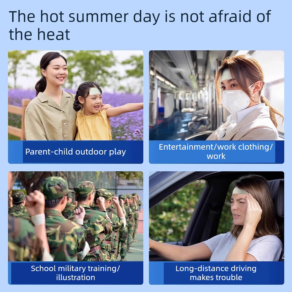 Purchasing cooling patches, cooling patches, cooling and cooling devices, summer cooling gadgets, and cooling phones
