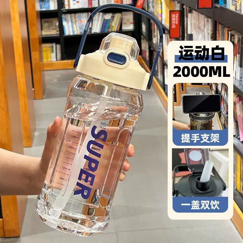 High-value sports kettle summer 2.0 sports fitness water cup with large capacity outdoor portable high temperature resistant with straw cup
