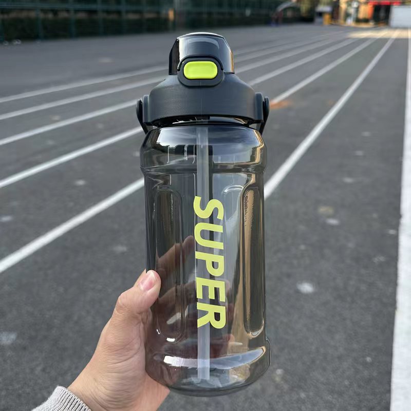 High-value sports kettle summer 2.0 sports fitness water cup with large capacity outdoor portable high temperature resistant with straw cup