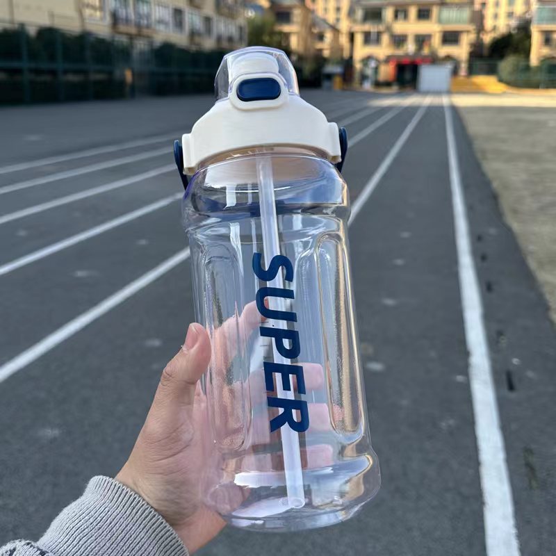 High-value sports kettle summer 2.0 sports fitness water cup with large capacity outdoor portable high temperature resistant with straw cup